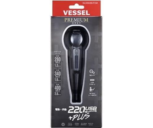 �x�b�Z�� �d�h���{�[���v���X�v���~�A���Z�b�g 1�Z�b�g 220USB-P1GR-Y