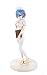 Sega Re Zero Starting Life in Another World: Rem Premium Figure (Nurse Version)