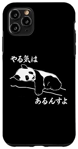 C͂񂷂 p_ W[N 킢 D MOD W[ND MO  l^ X}zP[X iPhone 11 Pro Max p