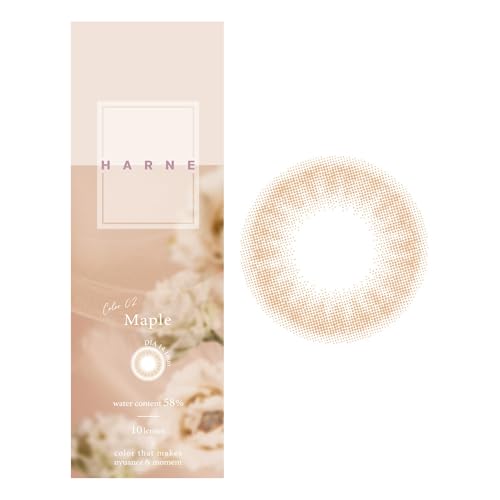 [ てんちむ プロデュース カラコン ] HARNE (ハルネ) ワンデー 10枚入り メープル（度なし）[0.00]