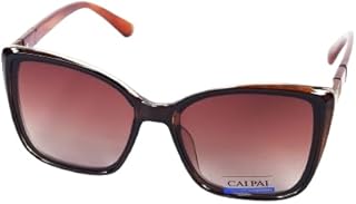 نظارة شمسية sg112، بني