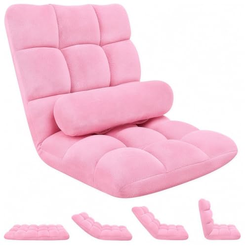 Image of HOPERAN Floor Chair with Back Support, 6-Poistion Adjustable Floor Gaming Chair for Adults, Padded Reclining Floor Chair, Folding Floor Chairs for Meditation, Sleeping, Reading, Gaming, Pink