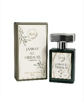 Jannat-ul-Firdause