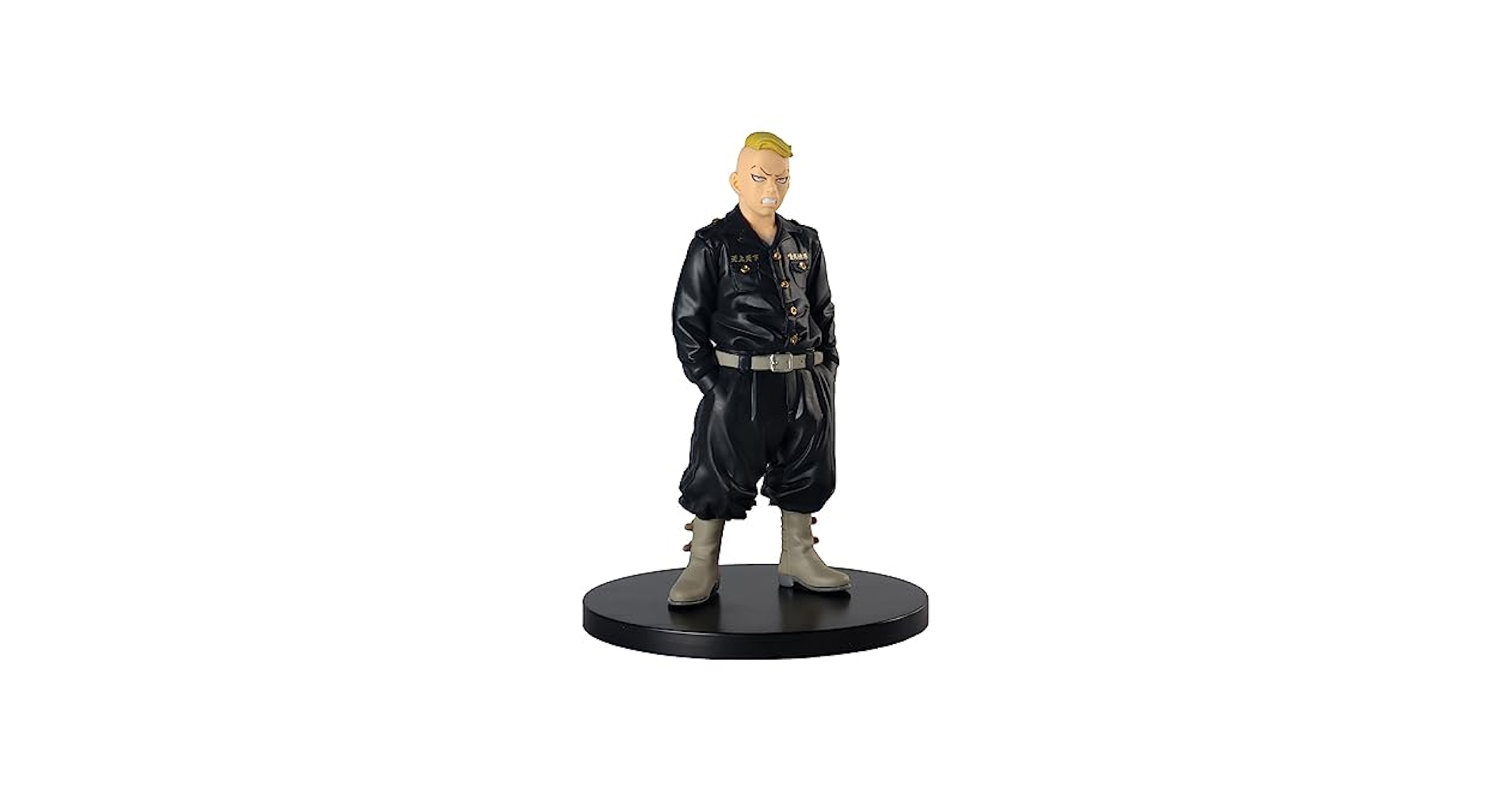 羽入 フィギュア Amazon.com: Banpresto - Figurine Tokyo Revengers - Haruki