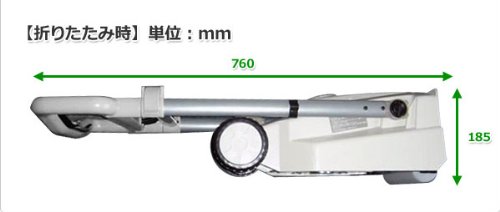 ロータリー電気芝刈機 YDR-230 YAMAZEN 山善 Amazon | 山善(YAMAZEN) ロータリー式電気芝刈機 YDR-230 | 草刈機・刈払機