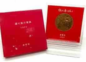 造幣局 記念メダル 銅 まとめ 十二支日曜表メダル 通り抜け章牌 桜の通り抜け 造幣局桜だより 「桜の通り抜け記念メダル」をご存知ですか