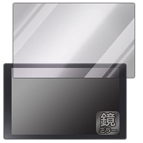 PDA�H�[ LILLIPUT A11 10.1�C���` 4K�J�����g�b�v���j�^�[�Ή� Mirror Shield �ی� �t�B���� �~���[ ���� ���{��