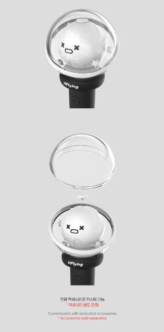 N.Flying Official Light Stick - Amazon.com