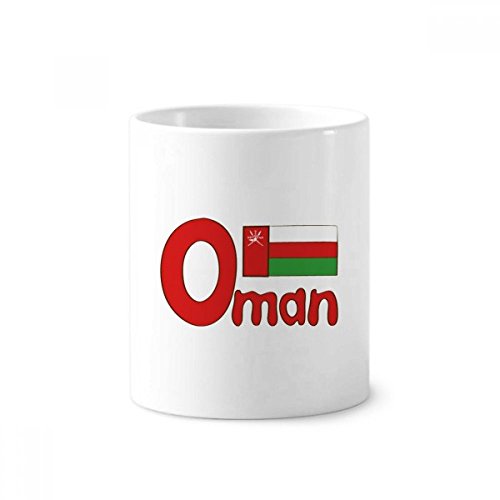 Porte-brosse à dents Oman Drapeau national pour décorer votre salle de bain ou bureau