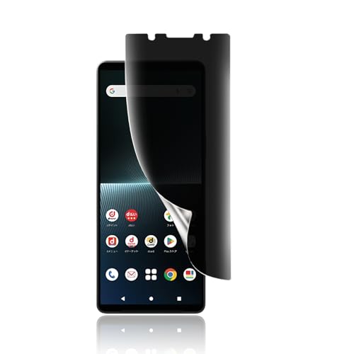 yivCoV[یzXperia 1 V p `h~tB TPUf LYC h~ CA[ Sʕی 3DȖʑΉ \tȒP ߗ Xperia1V SO-51D/SOG10/XQ-DQ44 p یtB GNXy