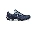 Produktbild ON Cloudventure Waterproof - 8,5