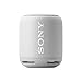 Sony SRS-XB10W - Altavoz inalámbrico portátil (Bluetooth, Extra Bass, NFC, 16h de...