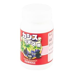 グレープシード - Amazon.co.jp