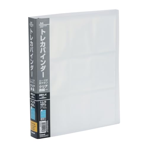 思考囲い 4枚セット 思考囲いの商品検索 | 日本最大級 MTG通販