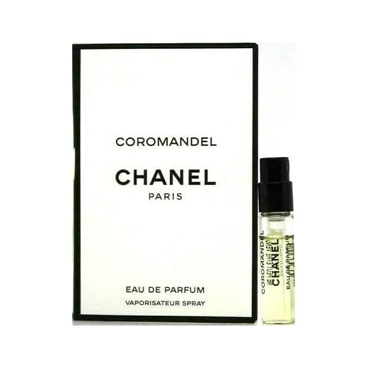 CHANEL Coromandel Les Exclusifs Eau De Parfum Vial Spray 0.05 Oz / 1.5ml Sample!