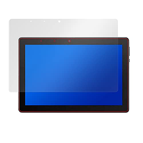 ミヤビックス PET製フィルム 強化ガラス同等の硬度 高硬度9H素材採用 AEEZO Tronpad TP1001 用 日本製 光沢液晶保護フィルム OverLay Brilliant 9H O9HBAEEZOTP1001/2