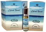 Zahrat Hawaii - Box of 6x6ml Unisex Perfume Oil by Al-Rehab (Crown Perfumes)