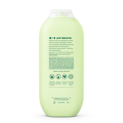Image of Method Body Wash, Daily Zen, Paraben and Phthalate Free, 18 oz (Pack of 2), Detoxifying