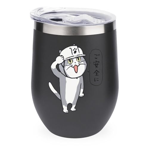 ^u[ dL ObY  ^fM Wt 350ml kJbv XeX R[q[Jbv d\  @r ۗۉ