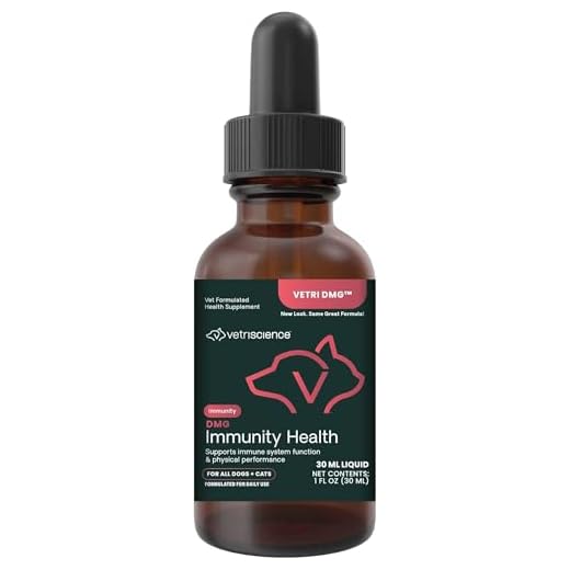 VetriScience DMG Immunity Health Easy-Dose Liquid for Dogs and Cats, 30 ml