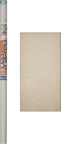 アサヒペン 襖紙 EXアイロン貼りふすま紙 幅95cm×長さ180cm 2枚入 No.213夕なぎ 水やのり不要 襖の枠をはずさずに貼れる 日本製