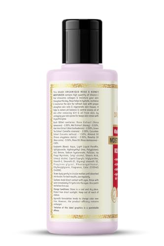 Image of Khadi Organique Rose & Honey Moisturizer Sls & Paraben Free - 210 ml (Pack of 1)