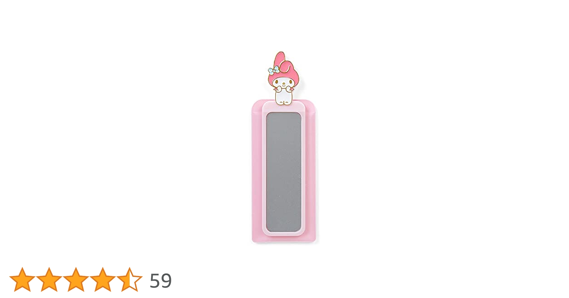 Amazon.co.jp: サンリオ(SANRIO) マイメロディ コンパクトミラー