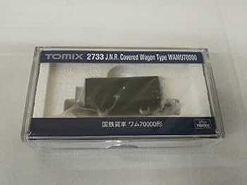 Amazon | Nゲージ TOMIX 8734 国鉄貨車 ワム80000形(中期型) | 鉄道