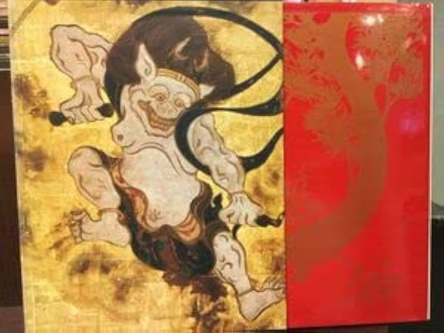 Amazon.co.jp: 俵屋宗達（日本美術絵画全集14) 集英社 : おもちゃ