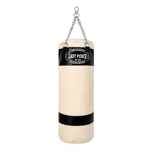 Last Punch Heavy Duty Black Punching Bag with Chains