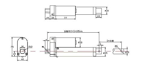 Attuatori di Movimento Lineari, 12V DC Attuatore