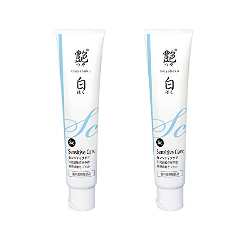 歯磨き粉 日本製の人気商品 通販 価格比較 価格 Com