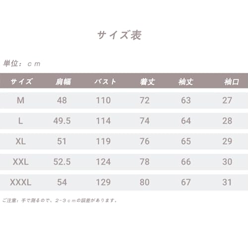 STARZORA パーカー メンズ フード付き