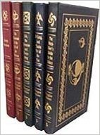 The Hitch-Hiker's Guide to the Galaxy + The Res... B000TC6KDK Book Cover