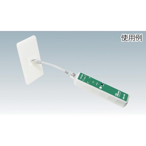 【在庫セール】デンサン LANチェッカー LNC-110 デンサン LANチェッカー LNC-110 事務用品小物 通販 - ヤマキシ