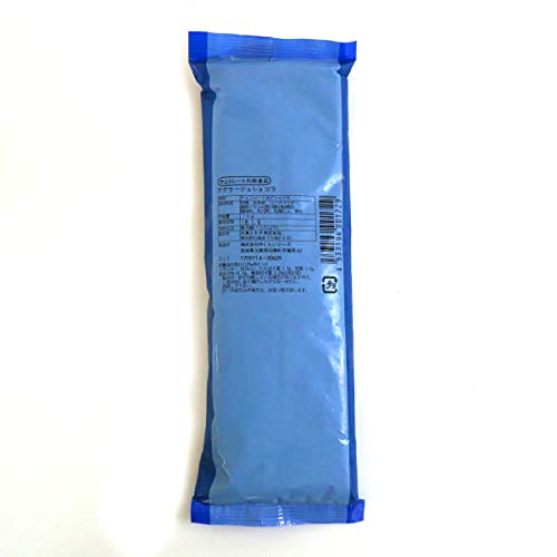 【製菓用】 大東カカオ 冷凍耐性 アグラージュショコラ チョコレート スプレッド 1kg（Amazon）
