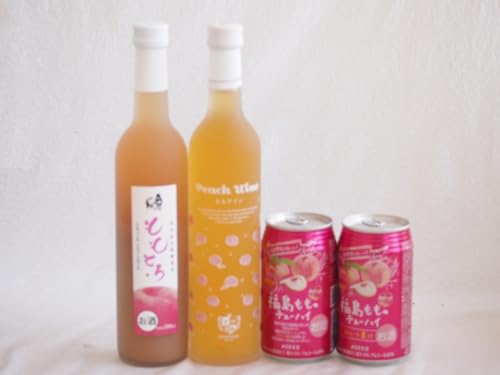 桃の果実感4本セット(高畠ももワイン7度(山形県) 奥の松 ももとろ7 度(福島県) アシードブリュー 福島もものチューハイ缶5度(栃木県)) 500ml×2本 350ml×2本