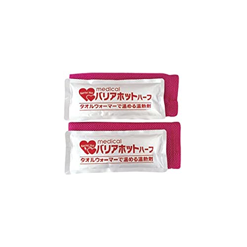 Amazon.co.jp: 三重化学工業 バリアホット ハーフ 2個入 [ タオル