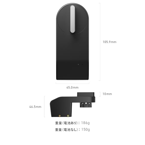 キャンディハウス(Candy House) スマートロック SESAME 5Pro の商品画像 6