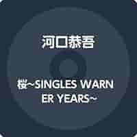 CUNE　BOOK　MOOK 20th ANNIVERSARY 本 Amazon.co.jp: 桜~SINGLES WARNER YEARS~: ミュージック