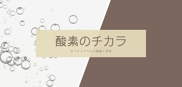 Amazon | O2クラフト 100ml | O2クラフト | マッサージオイル