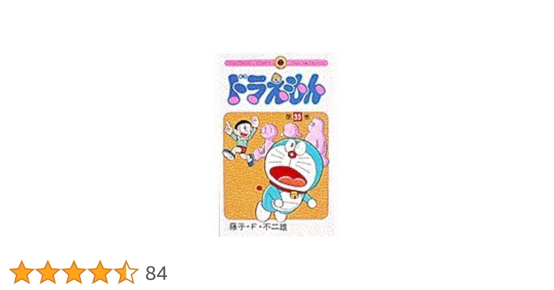 31gn5LsVxrL.jpg_BO30,255,255,