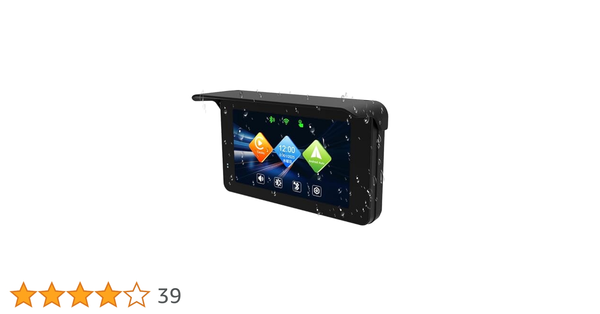 Amazon.co.jp: 【新登場モニター】バイク ディスプレイ