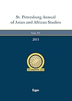 St. Petersburg Annual of Asian and African Studies 3956502280 Book Cover