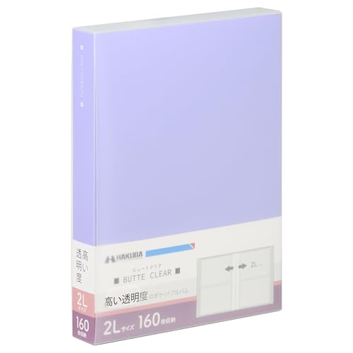 nNo (HAKUBA) |Pbg Ao r[gNA [2LTCY160 p[v] ʐ^[ |Pbg TbNP[Xt tHgAo ABTC-2L160PU 4977187536386