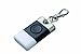Xodus Innovations BL300 Easy to Find Always Glowing LED Key Chain Purse Light with Flashlight