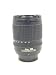 Nikon 18-135mm f/3.5-5.6G ED-IF AF-S DX Zoom-Nikkor Lens for Nikon Digital SLR Cameras - White Box(Bulk Packaging)