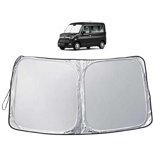 車用サンシェード 日よけ用品 n-van ホンダ」の人気商品一覧 | 安い
