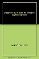 pipes were put in place the principles of 7801798945 Book Cover