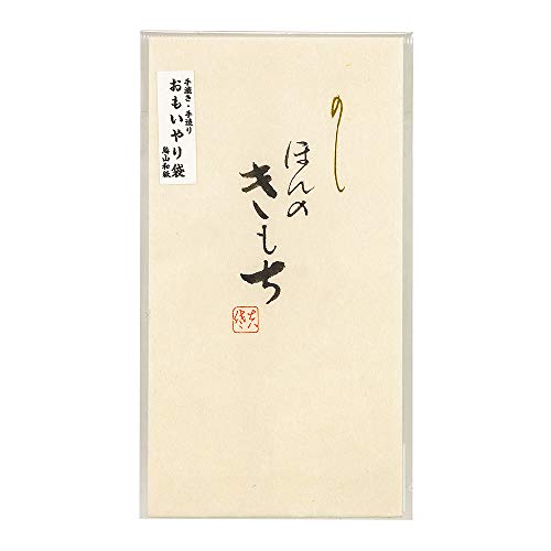 日本クリノス おもいやり袋 手漉き 手造り 鳥山和紙 万型 白地 ほんのきもち 5パック入 カ-WL02-5P